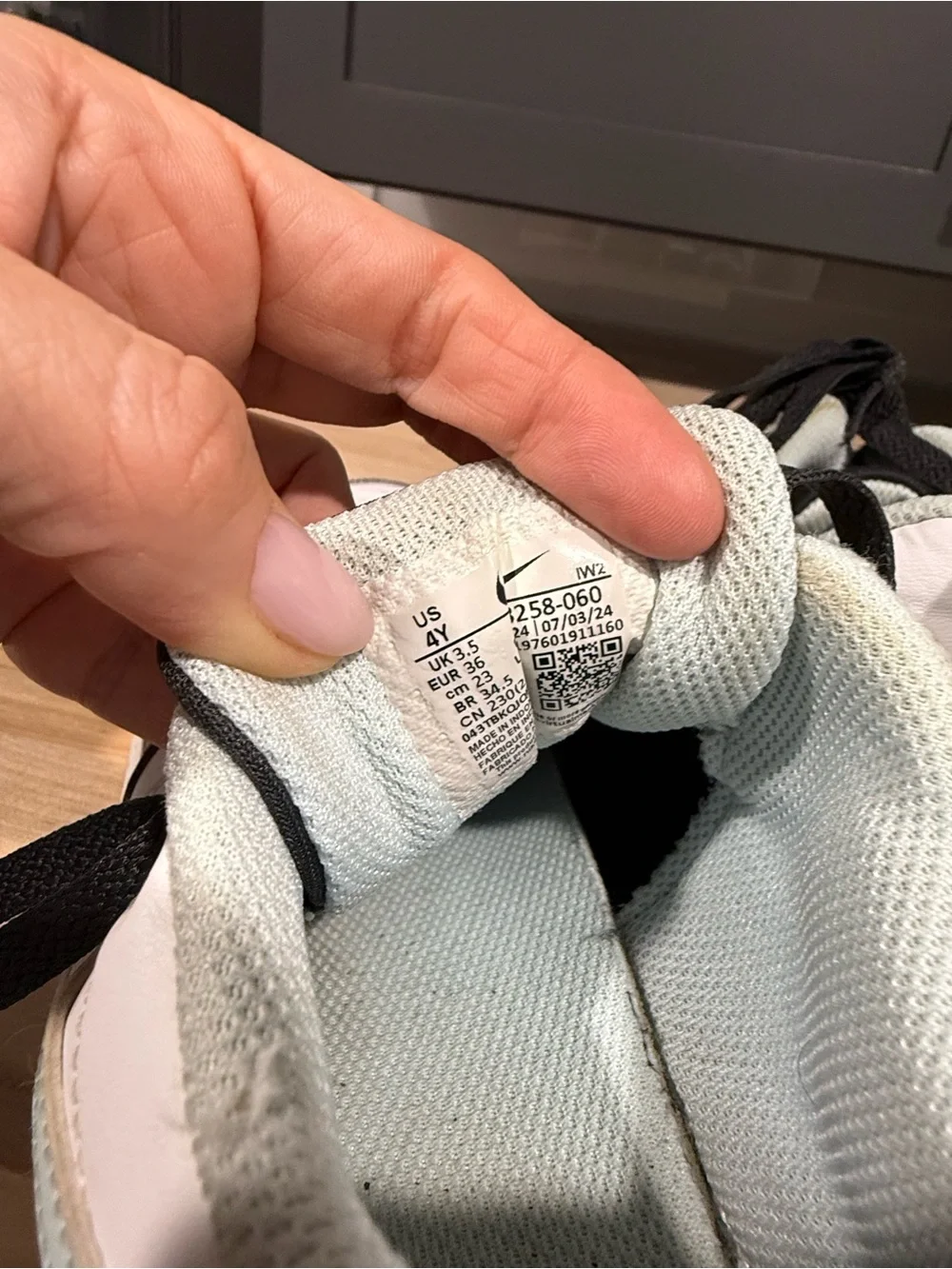 Nike court borough sneaker